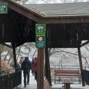 용마루1길 이미지