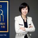 피플노동법률사무소 이미지