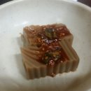 검단동주민센터 이미지