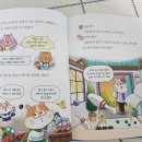 윤호청소 이미지