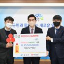 영덕아산병원 이미지