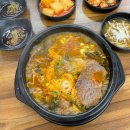 백년 | 묵동 맛집 추천, 먹골역 해장국 노가백년해장 후기(또간집.. ♥)