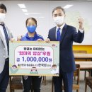 엄마의밥상 이미지