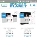 유니아트텍 이미지