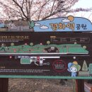 경화역 쉼터 이미지