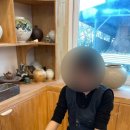 금산도예민박 이미지