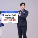 주식회사 올베스트