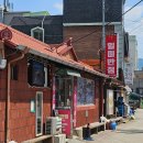 강원도 인제 중국집 매운 짜장면 짬뽕 맛집 일미반점 내돈내산 추천 후기