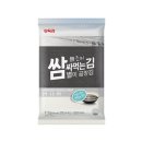 삼육김밥 이미지