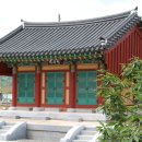 죽연사 이미지