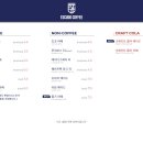 에스쿠도커피