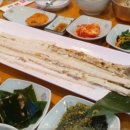 통갈치집 이미지