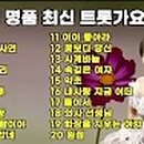 진현음반 이미지