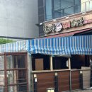 [내돈내산]집앞 함고집 솥뚜껑김치삼겹살 이정도까지
