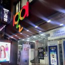 1001안경콘택트 평촌점 | 범계안경 30년 전통 안경점 방문기 | 1001안경 범계점 블루라이트 차단 안경 맞춘 후기