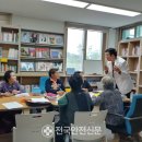공갈못 꿈꾸는 작은 도서관 네이버블로그