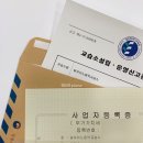 리슈빌음악학원 이미지