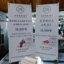조각케이크가 3,500원 놀라운 가성비; 이재원과자공방