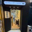 산척동수학학원 아이 수학 자신감을 되찾은 너의 수학 학원 후기