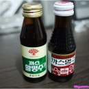 송가네 이미지