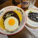 유니식당