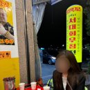 월성다방 이미지