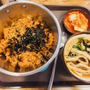 소노야양재역점
