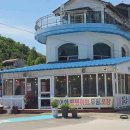 여주-0205 다이닝코드
