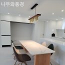 나무와풍경 이미지