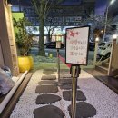 부산진밀면가야