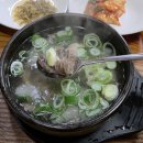 정문희망마을 | 군산 신흥동 일본식 가옥 후기 ㅣ주차부터 근처 맛집까지