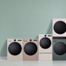 동일세탁 이미지