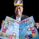 주식회사 오즈하우스