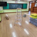 구미오산초등학교 이미지