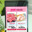 세일조1