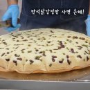 맛나분식꼬끼오닭강정 | 속초중앙시장 먹거리 투어, 만석닭강정만 사면 손해! 줄서는 맛집 Best 5