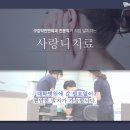 더플랜트치과의원 이미지