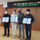 옥천셀프주유소 이미지