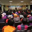 새마을유통 이미지