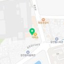 진해구 충장로 666 앞 이미지