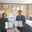 유림청소년문화의집 이미지