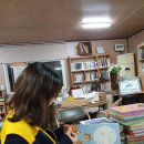 책사랑 작은도서관 이미지