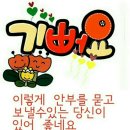 으뜸그림방