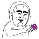 의료법인은산의료재단 한사랑의원 이미지