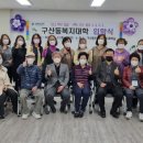 구산동주민센터 이미지