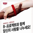 남이지역아동센터 이미지