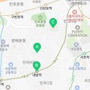 동광로24길 25 이미지