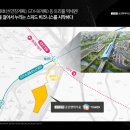 금강로또 이미지