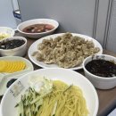 푸라닭부산정관점 | 있잖아