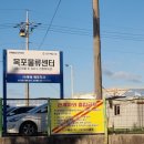 삼성물류렌탈